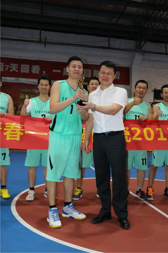 hjc888黄金城--手机版app官网