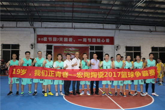 hjc888黄金城--手机版app官网