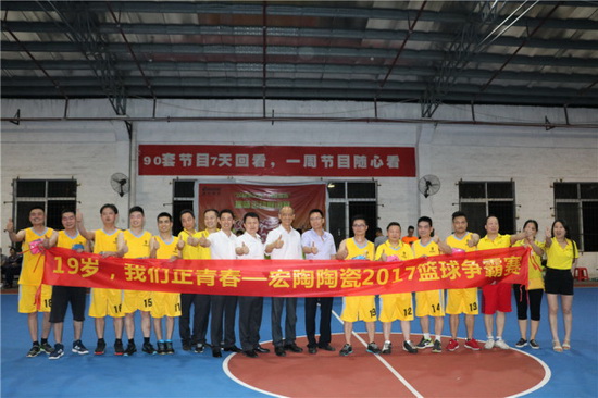 hjc888黄金城--手机版app官网