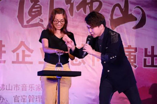 hjc888黄金城--手机版app官网