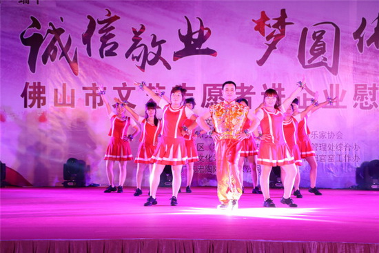 hjc888黄金城--手机版app官网