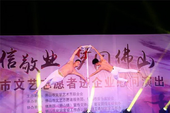 hjc888黄金城--手机版app官网