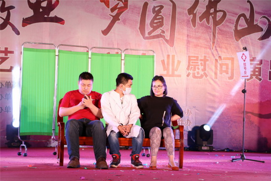 hjc888黄金城--手机版app官网