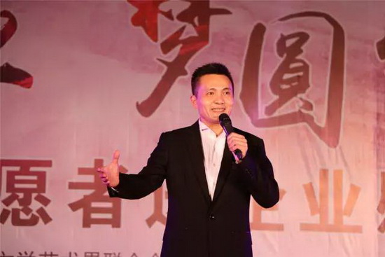 hjc888黄金城--手机版app官网