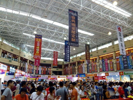 hjc888黄金城--手机版app官网