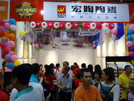 hjc888黄金城--手机版app官网