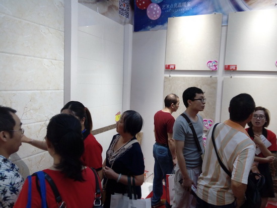 hjc888黄金城--手机版app官网