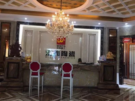 hjc888黄金城--手机版app官网