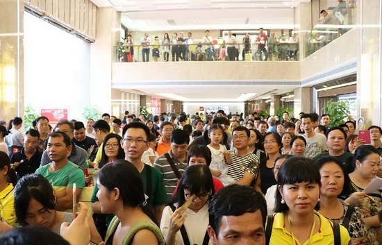 hjc888黄金城--手机版app官网