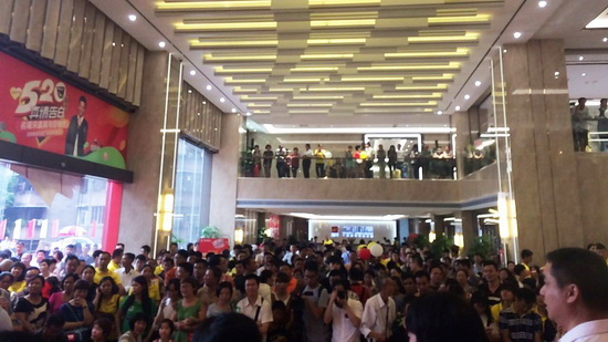 hjc888黄金城--手机版app官网