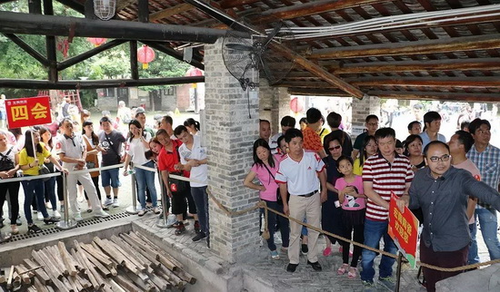 hjc888黄金城--手机版app官网