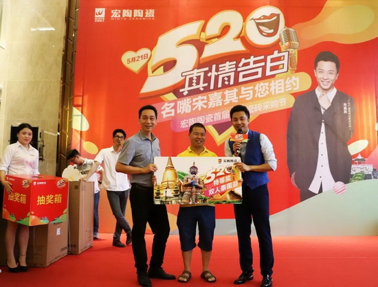 hjc888黄金城--手机版app官网