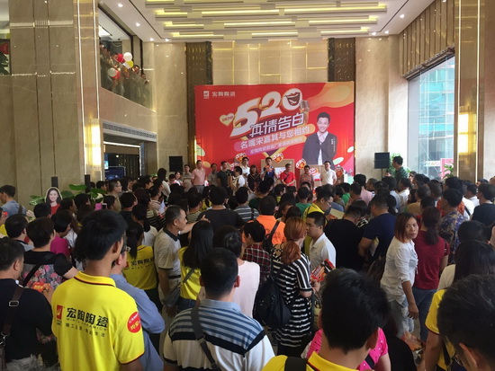 hjc888黄金城--手机版app官网