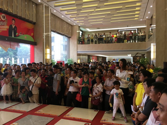 hjc888黄金城--手机版app官网