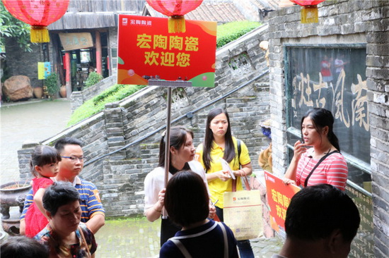 hjc888黄金城--手机版app官网