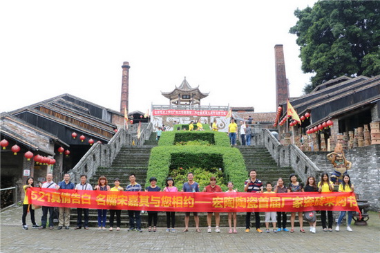 hjc888黄金城--手机版app官网