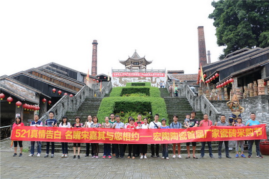 hjc888黄金城--手机版app官网