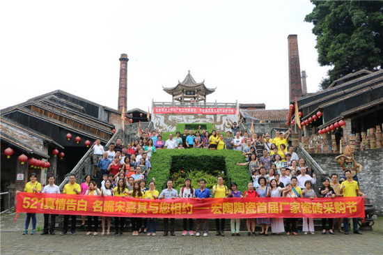 hjc888黄金城--手机版app官网