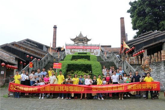 hjc888黄金城--手机版app官网