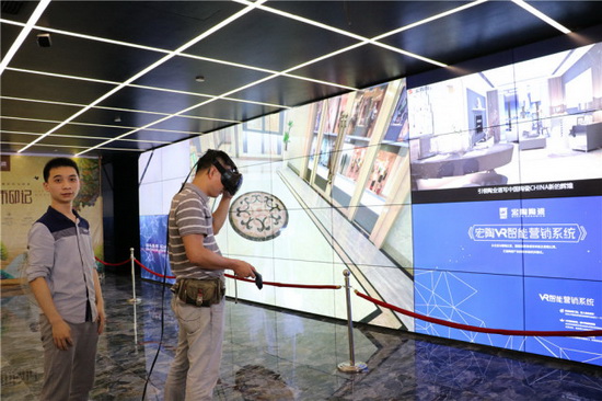 hjc888黄金城--手机版app官网