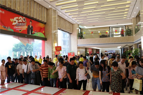 hjc888黄金城--手机版app官网