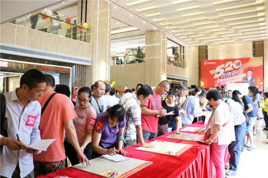 hjc888黄金城--手机版app官网