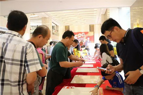 hjc888黄金城--手机版app官网