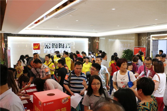 hjc888黄金城--手机版app官网