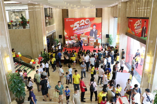 hjc888黄金城--手机版app官网