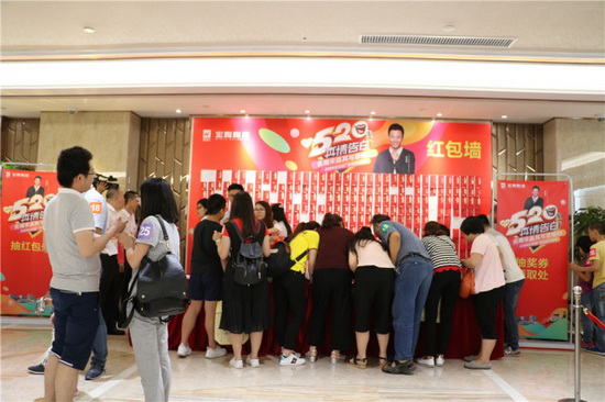 hjc888黄金城--手机版app官网