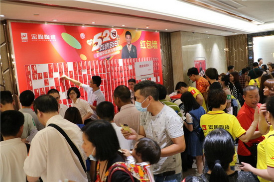 hjc888黄金城--手机版app官网