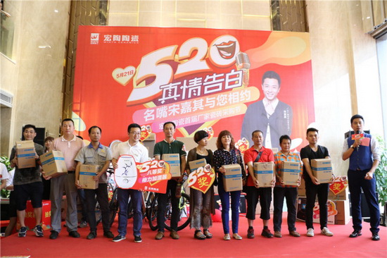 hjc888黄金城--手机版app官网