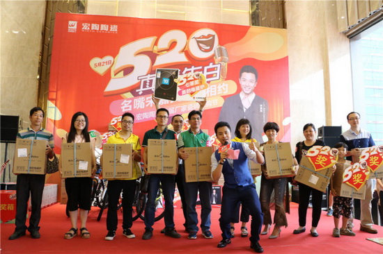 hjc888黄金城--手机版app官网