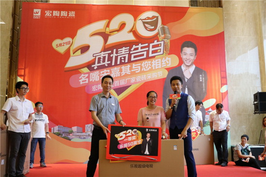 hjc888黄金城--手机版app官网