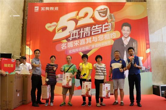 hjc888黄金城--手机版app官网