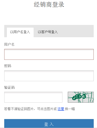 hjc888黄金城--手机版app官网
