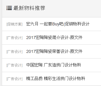 hjc888黄金城--手机版app官网