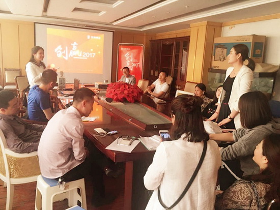 hjc888黄金城--手机版app官网