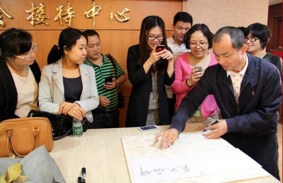 hjc888黄金城--手机版app官网