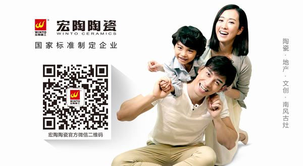 hjc888黄金城--手机版app官网