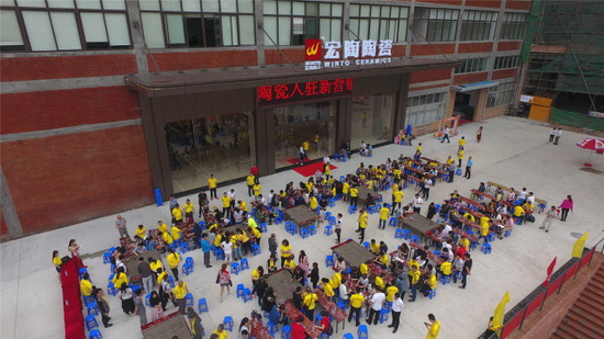 hjc888黄金城--手机版app官网