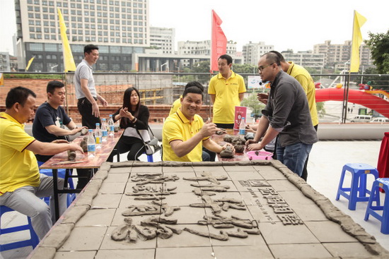 hjc888黄金城--手机版app官网