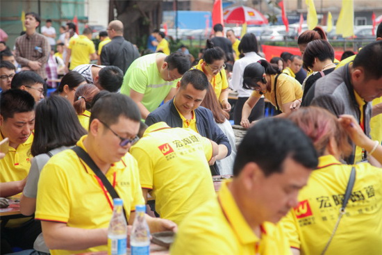 hjc888黄金城--手机版app官网