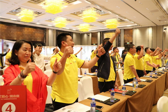 hjc888黄金城--手机版app官网