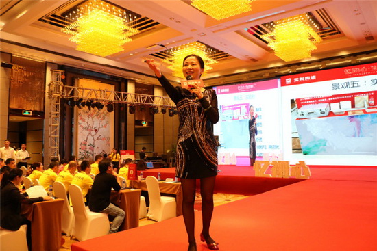 hjc888黄金城--手机版app官网