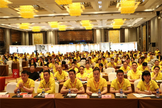 hjc888黄金城--手机版app官网