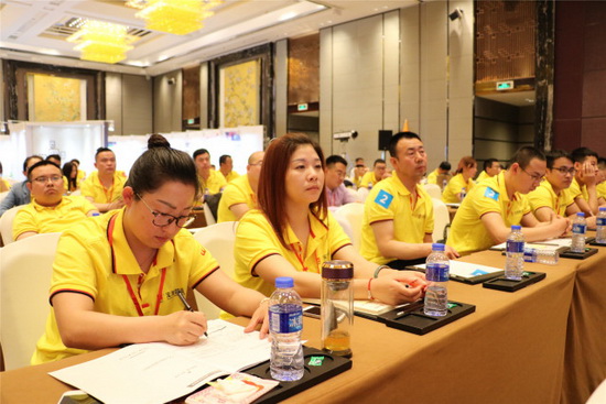 hjc888黄金城--手机版app官网