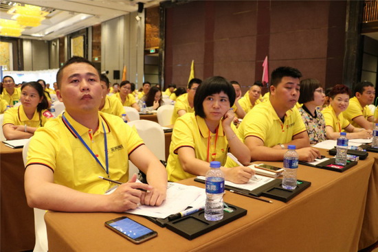 hjc888黄金城--手机版app官网