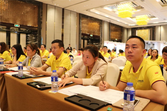 hjc888黄金城--手机版app官网