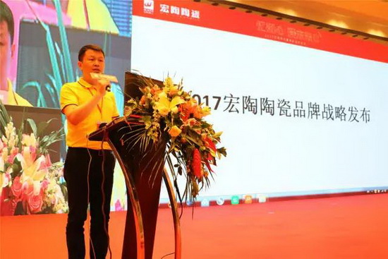 hjc888黄金城--手机版app官网